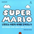 (주)남성기업사