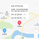 아이러브마트복권방