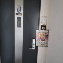 만덕축산 | 부산 북구 만덕 전단지배포, 왜 반응이 다를까? 실전 전략 공개