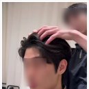 커트와 파마 이미지