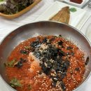 황해횟집 - 태안군 | 황해횟집