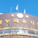 꿈누리유치원 이미지