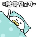 해맞이공원 관광안내소 이미지