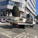 대선자동차보링 이미지