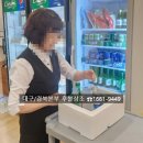 영천영락원장례식장 - 1560 | 영천영락원장례식장