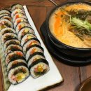 국시랑 김밥 이미지