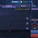 830024 | 마블 퓨처파이트 얼라이언스 배틀 익스트림모드(극얼) 기록 및 팁 + 어벤져스 인피니티워 2차 업데이트...