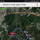 갑장산화장실 이미지