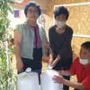 사촌여성경로당 이미지