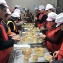 석교2리경로당 이미지