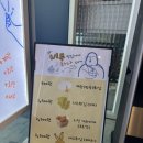 붓다텐 하남점