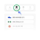 구구팔팔약국 이미지