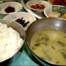 하양식당 이미지