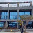 해들녁펜션 이미지