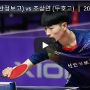 신반정보고등학교 이미지