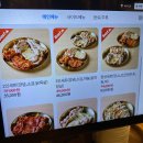 문장가든 숯불양념닭갈비 | Ep391. [용인 수지] 특수부위가 맛있는 '한가네숯불닭갈비' 솔직 후기