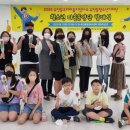 유천동행정복지센터 대회의실 이미지