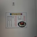 소담정 단양 농가레스토랑 이미지