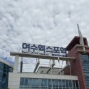 교동남1길 | 1박2일 여수 여행 일정 꿀팁 내돈내산 맛집 추천