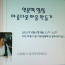 힐링수채화&데생 이미지