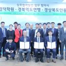 안동의료원 이미지