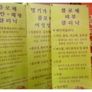 플로체여성의원 이미지