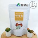 화신영농조합법인