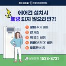 화인렌탈 이미지