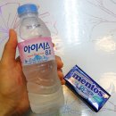 클린멘토스 이미지