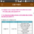 영광슈퍼 이미지