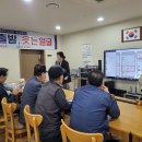 고등동 5-5 ~ 고등동 5-4 이미지