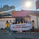 천안여인숙 이미지