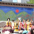 고전한복