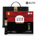 (주)휴온스푸디언스금산1공장