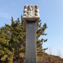 효부동래정씨정려 | [아산둘레길] Go Go 오목신달리 둘레길(신창)