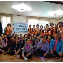 배양1리 이미지