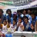 소망어린이집 이미지