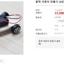 아람과학사 이미지