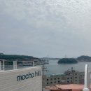 국산3길 | 여수오션뷰카페 눈꽃국산팥빙수 청귤에이드 추천