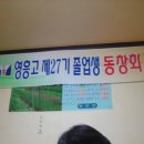 영진관 - 논산시 중앙로480번길 36 | 영진관