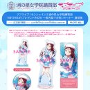 프레젠트 이미지