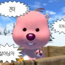 서울대 아고라 이미지