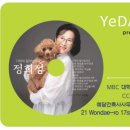 건축사사무소예담 이미지