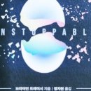 엄마랑 책놀이터Ⅰ 이미지