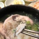 잠실영양센타 이미지