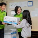 관양흰돌지역아동센터 | 코오롱사회봉사단 출범, 새해 첫 활동