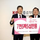 사랑나눔협동조합 이미지