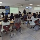 이은희 공동대표 함안청소년상담복지센터 정신건강자문단 전문상담교육 이미지