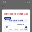 애월온담 이미지