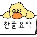 만객래사천샤브샤브 이미지